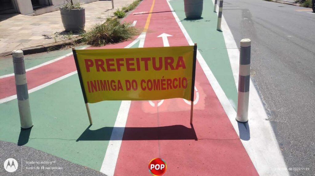 Prefeitura de Jundiaí